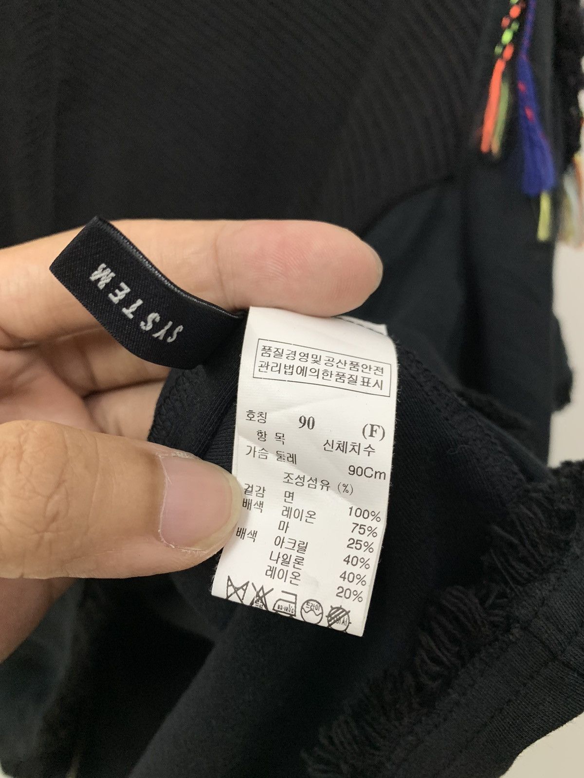 If Six Was Nine × System Unique design system shirts Size M / US 6-8 / IT 42-44 - 10 Thumbnail