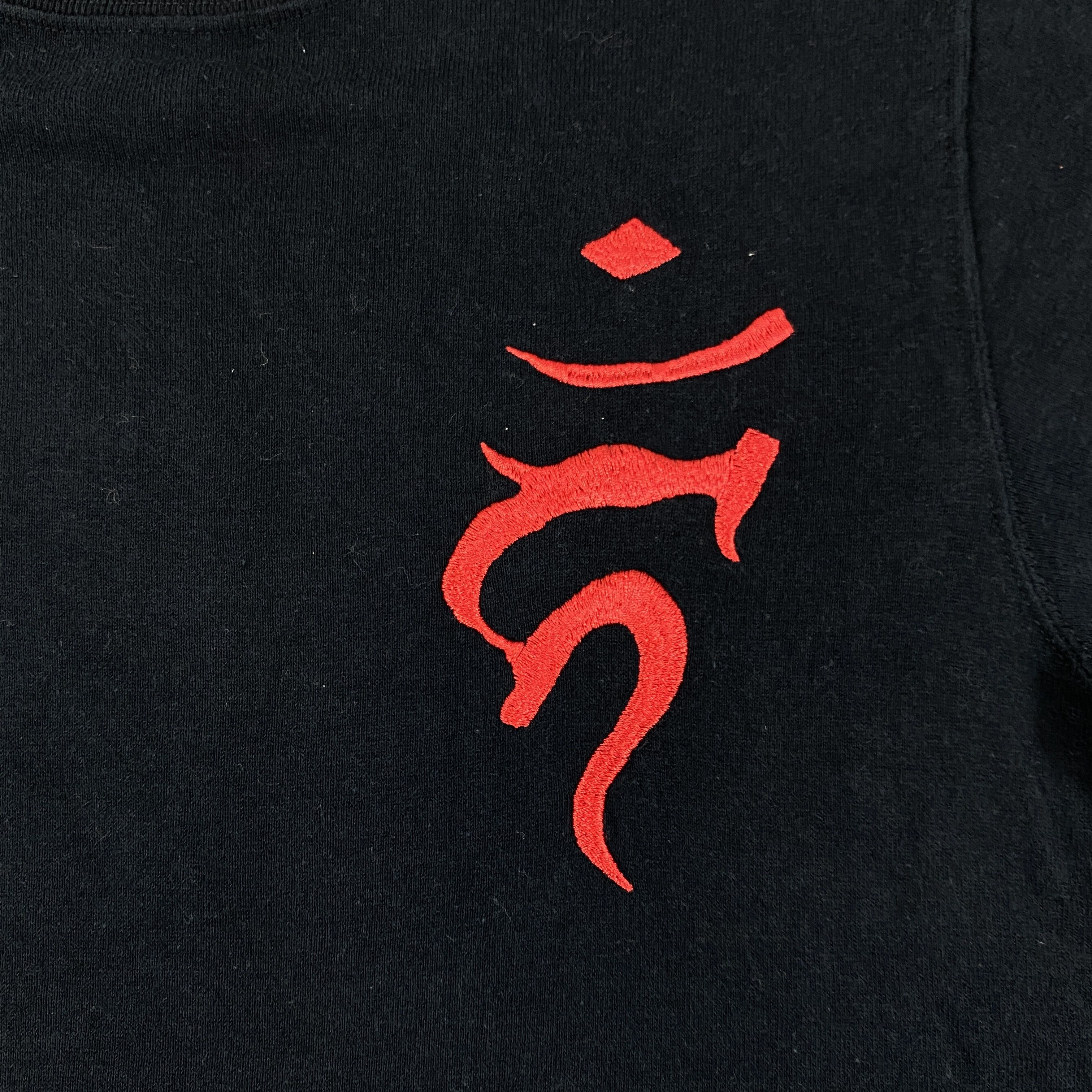 Japanese Brand Vintage Japanesse Brand Crows Dragon T Shirt -B042 Size US S / EU 44-46 / 1 - 3 Thumbnail
