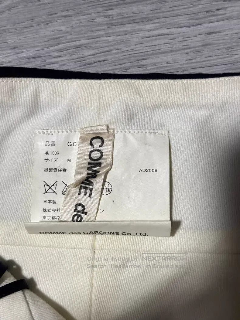 Comme des Garcons Comme Des Garcons size M One-piece Wool Pleated Skirt Size 23" - 2 Thumbnail