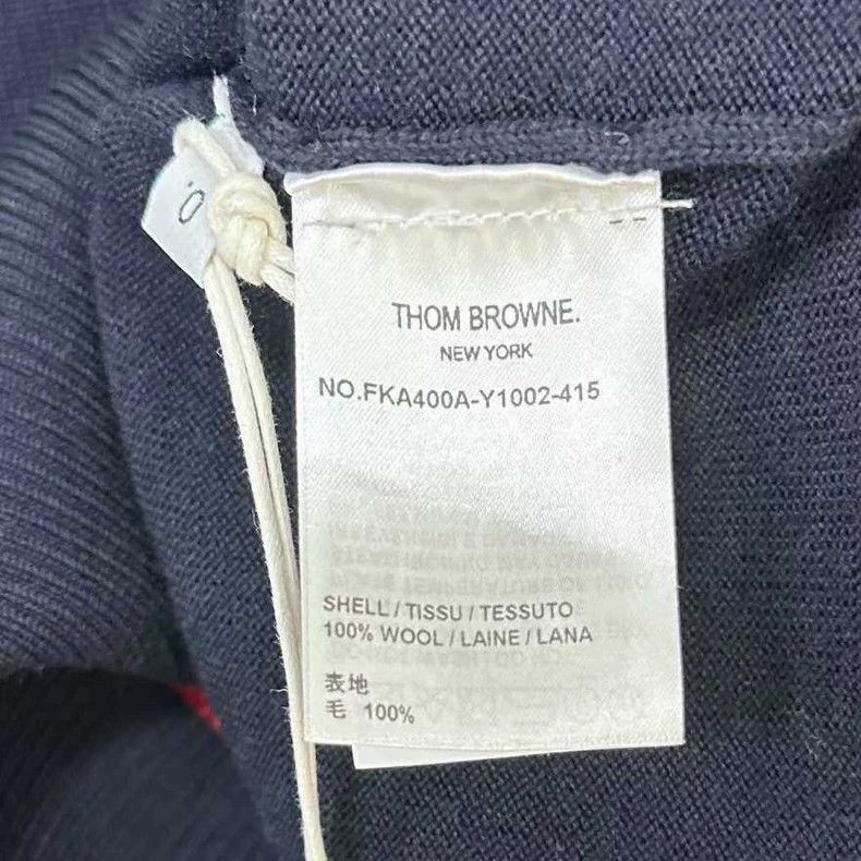 Thom Browne Thom Browne Sausage dog wool knit short sleeves Size US XS / EU 42 / 0 - 6 Thumbnail