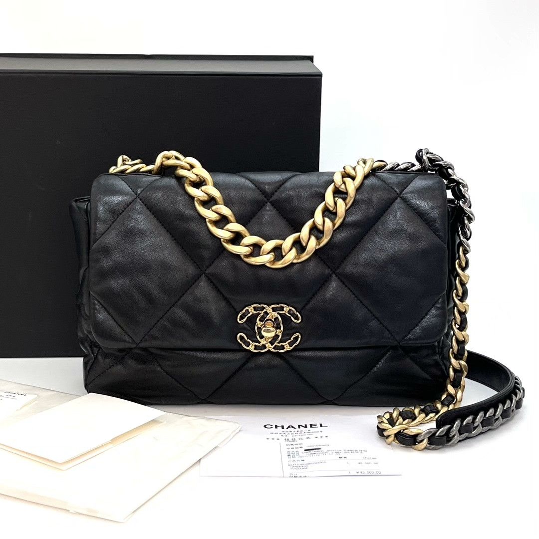 Chanel Pre-loved Bag Very good condition Size ONE SIZE - 1 Thumbnail