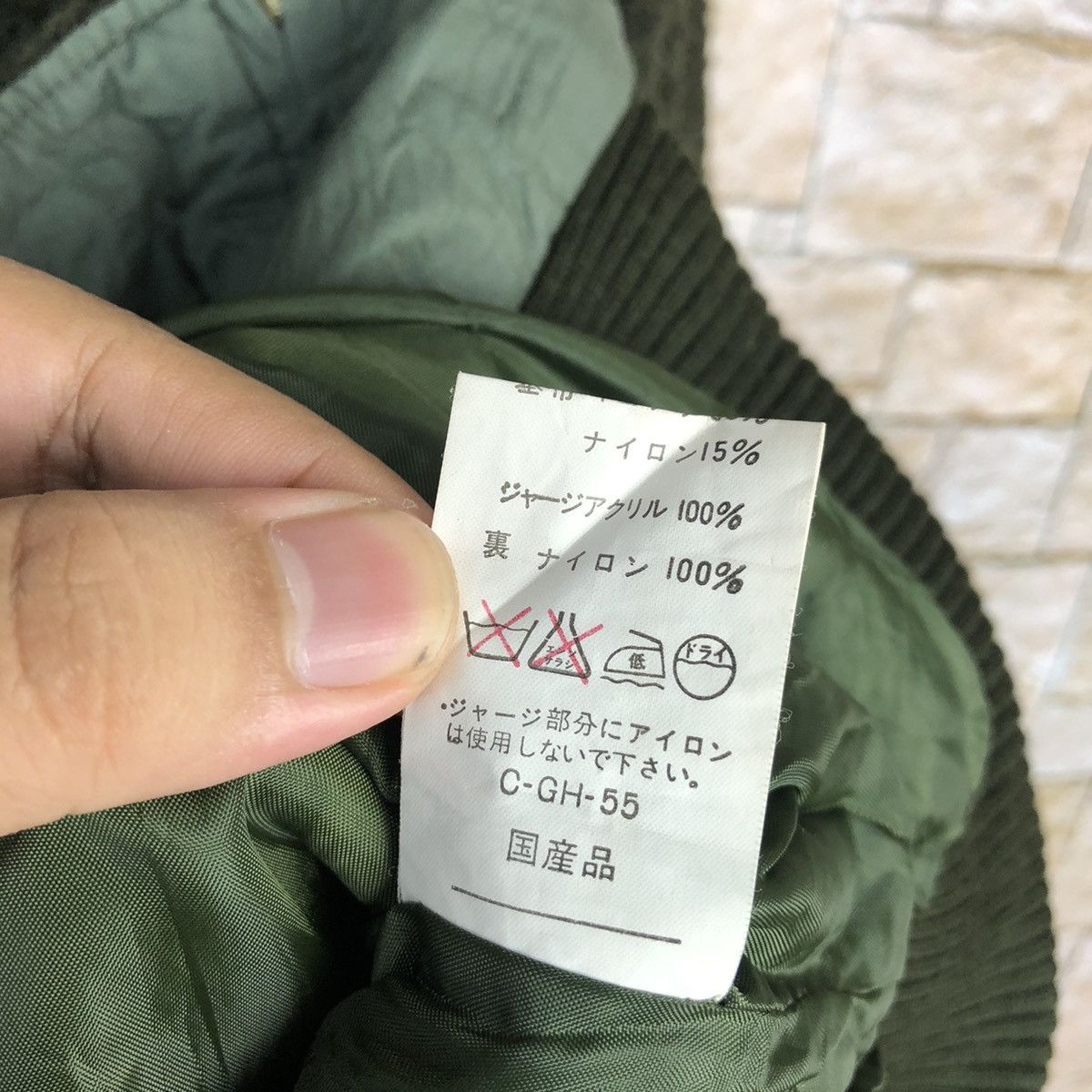 Japanese Brand Jericho vintage mohair Green Jacket #A814 Size US L / EU 52-54 / 3 - 12 Thumbnail