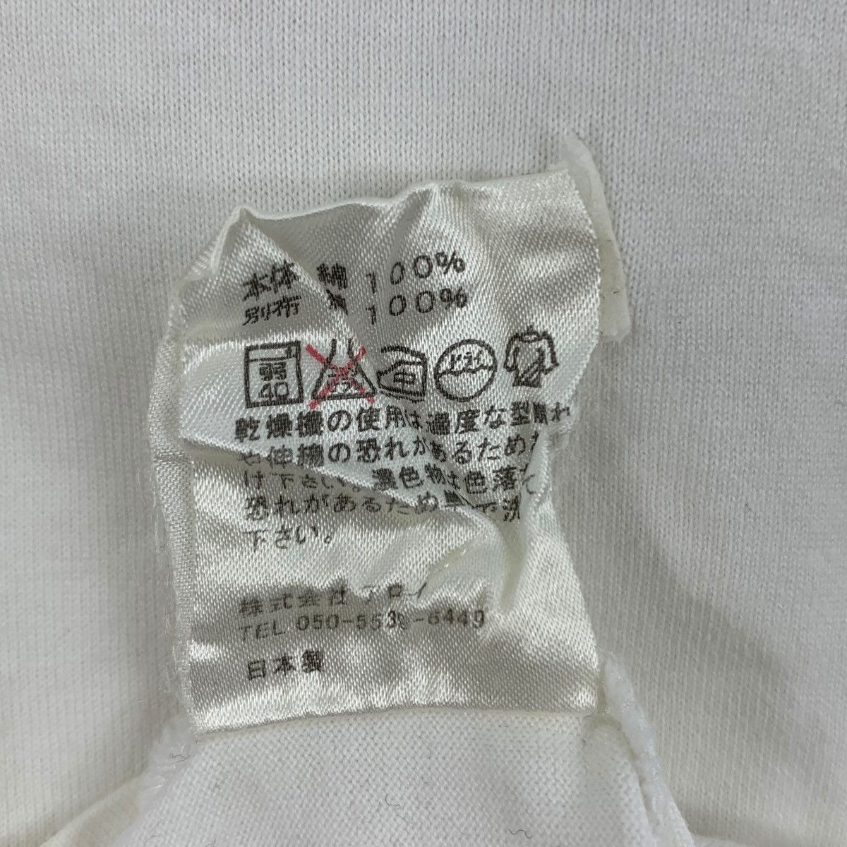 Japanese Brand ALOYE Japanese Brand Stripes On Sleeve White Shirt Size US L / EU 52-54 / 3 - 6 Thumbnail