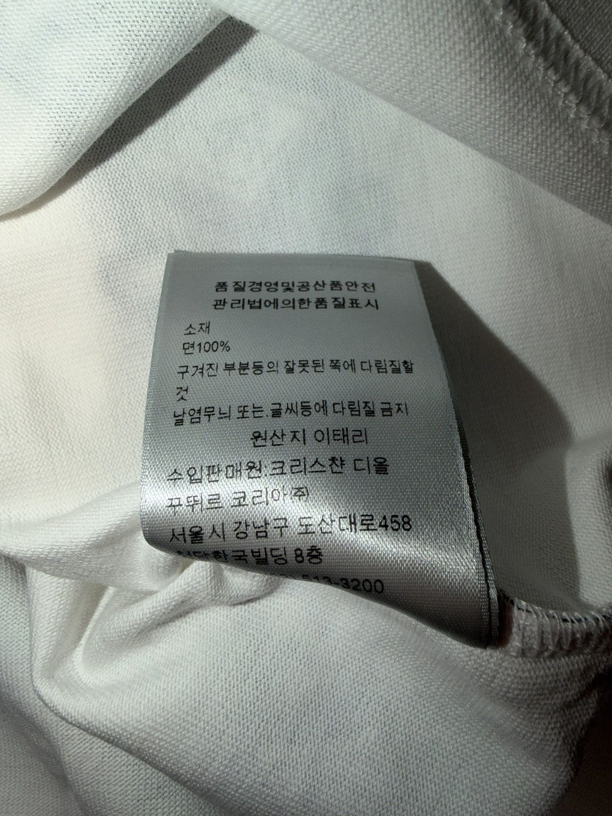 Dior × Stussy Dior x Stussy Shirt Size US XXL / EU 58 / 5 - 14 Thumbnail