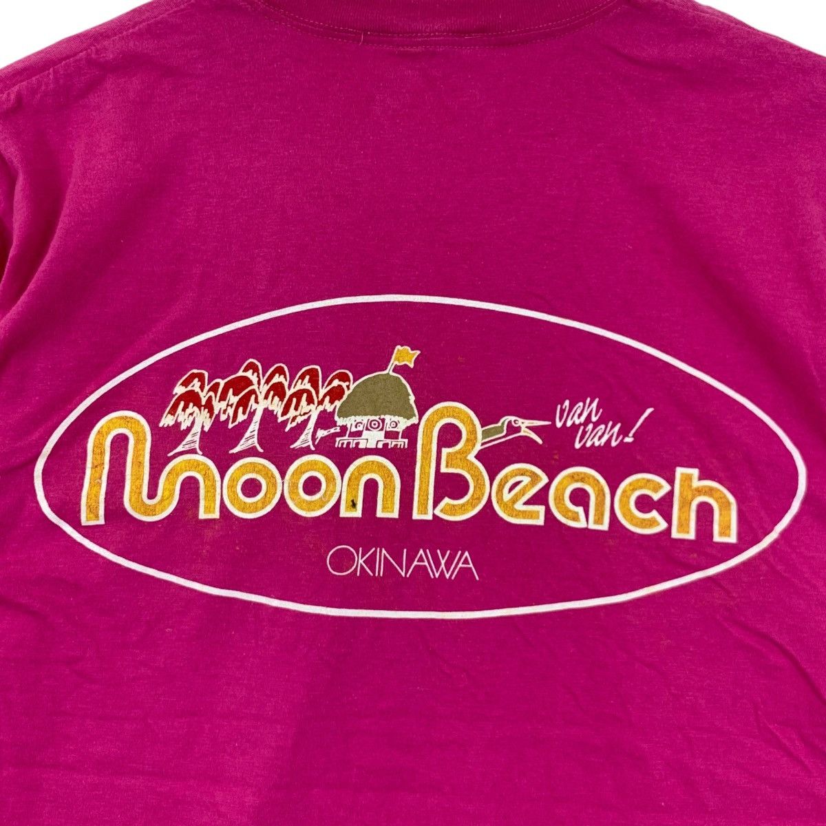 Vintage Vintage 90’ MOON BEACH OKINAWA Pink Tee Shirt Size M / US 6-8 / IT 42-44 - 5 Thumbnail