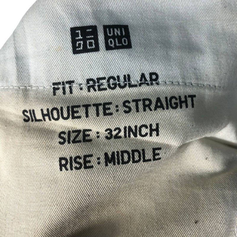 Japanese Brand × Self Edge × Uniqlo Vintage Uniqlo Selvedge Denim Jeans Size US 32 / EU 48 - 10 Thumbnail