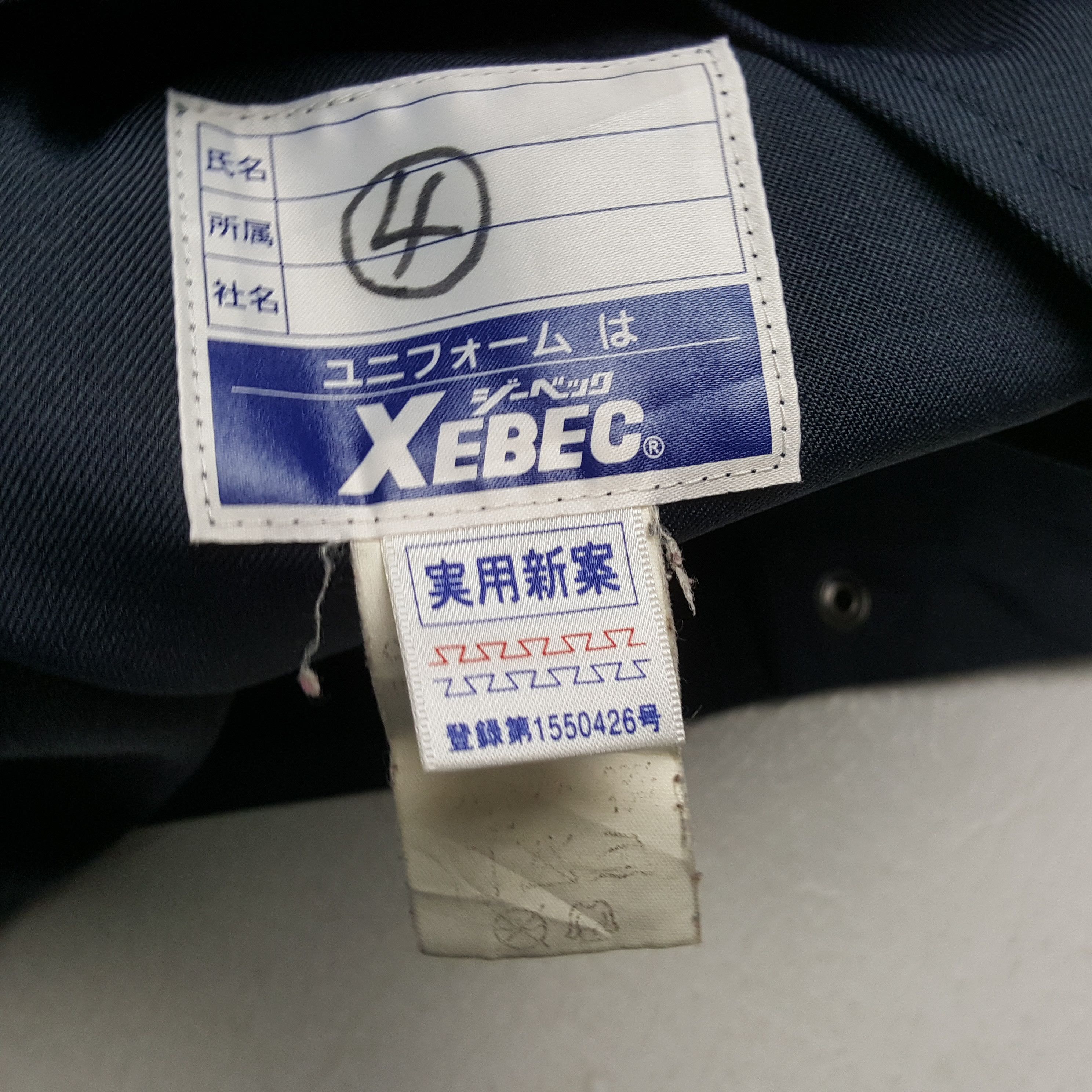 Japanese Brand × Vintage NISMO NISSAN RACING TEAM Japanese Motorsports Custom Jacket Size US L / EU 52-54 / 3 - 9 Thumbnail
