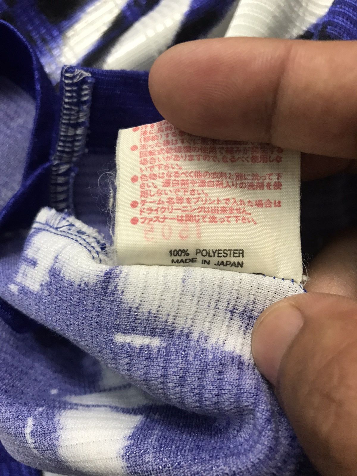 Japanese Brand × Sports Specialties × Vintage Sport Yonex Blue Multicolour Polo Shirt Size US S / EU 44-46 / 1 - 6 Thumbnail
