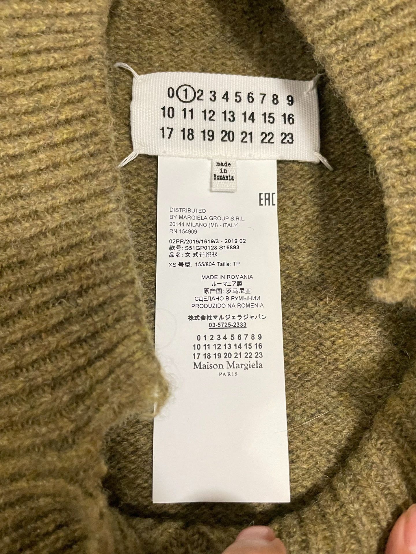 Maison Margiela Maison Margiela Linen-colored hole V-neck side split sweate Size US XS / EU 42 / 0 - 6 Thumbnail