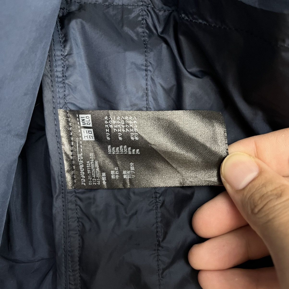 Jun Takahashi × Undercover Undercover Jun Takahashi Puffer Jacket Size US XS / EU 42 / 0 - 7 Thumbnail