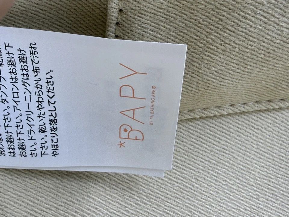 Bape BAPY by A Bathing Ape Padlock Mini Leather Bag — Brown Size ONE SIZE - 12 Thumbnail