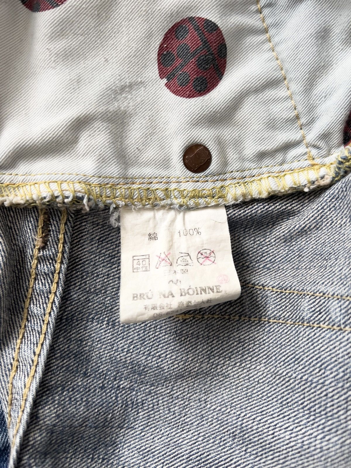 BRU NA BOINNE Bru Na Boinne Distressed Japanese Denim 30” Size US 30 / EU 46 - 10 Thumbnail