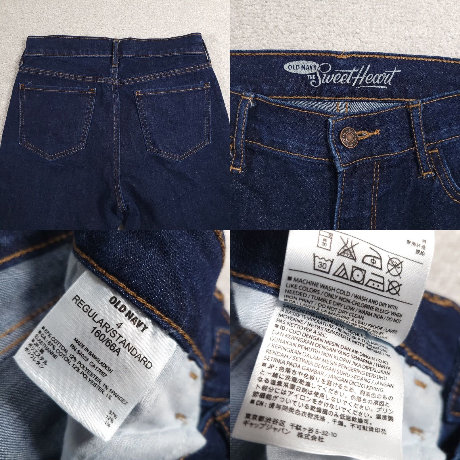 Old Navy Old Navy Jeans Capris The Sweetheart Denim Capri Pants Womens 4 Dark Wash Stretch Cuffed Jeans Regular 4 Blue Women Mens? Size 27" / US 4 / IT 40 - 9 Thumbnail
