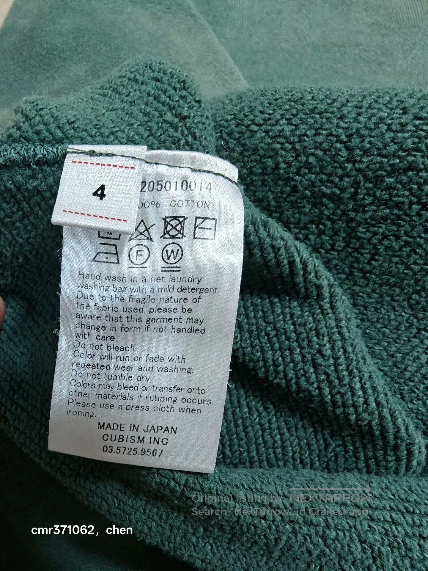 Visvim VISVIM 22AW AMPLUS SB SWEAT L/S. Size US XL / EU 56 / 4 - 9 Thumbnail