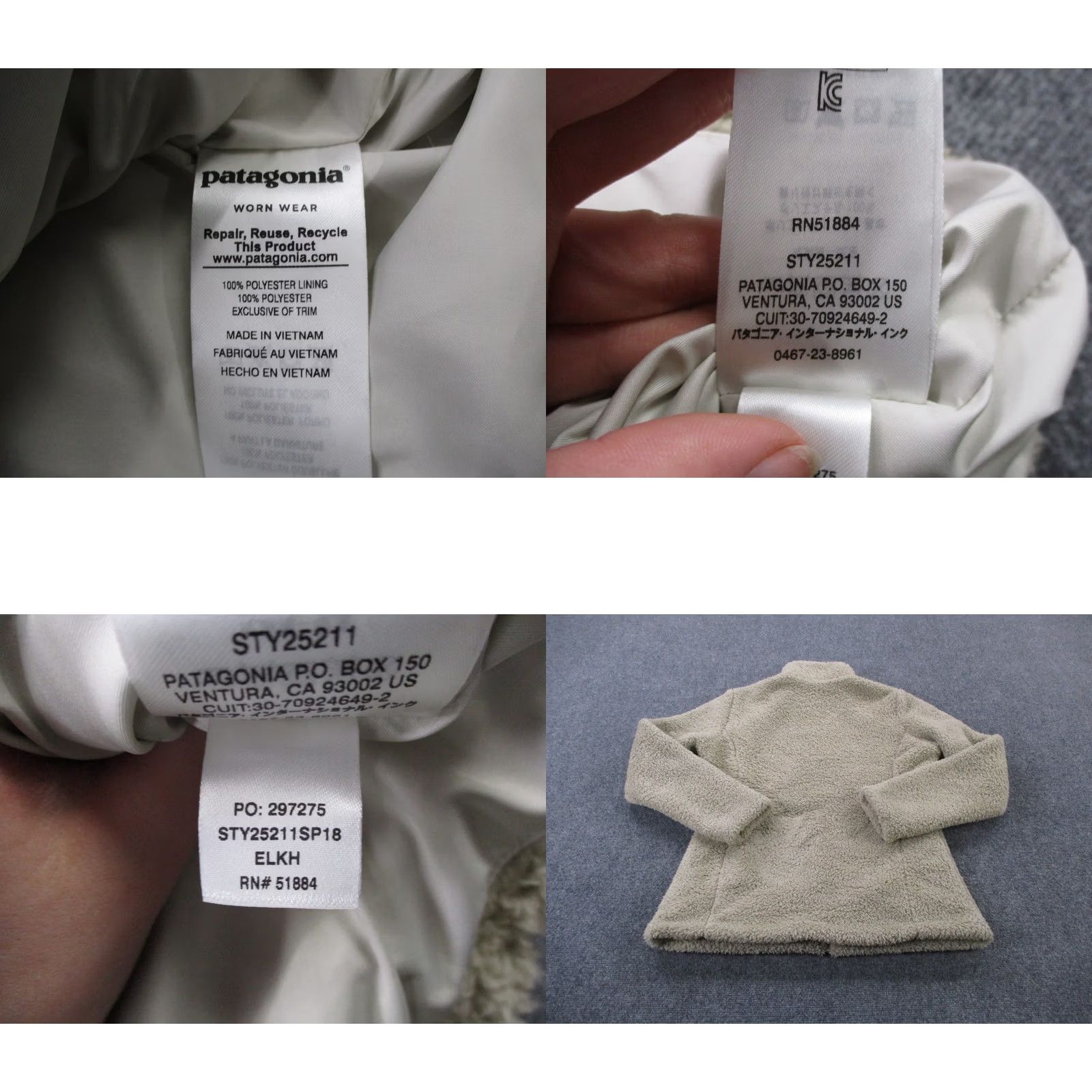 Patagonia Patagonia Jacket Womens XL Beige Windbreaker, Fleece, Full Zip, Pockets, Lightweight, Outdoor, 25211 Womens XL Beige Patagonia Jacket Size XL / US 12-14 / IT 48-50 - 8 Thumbnail