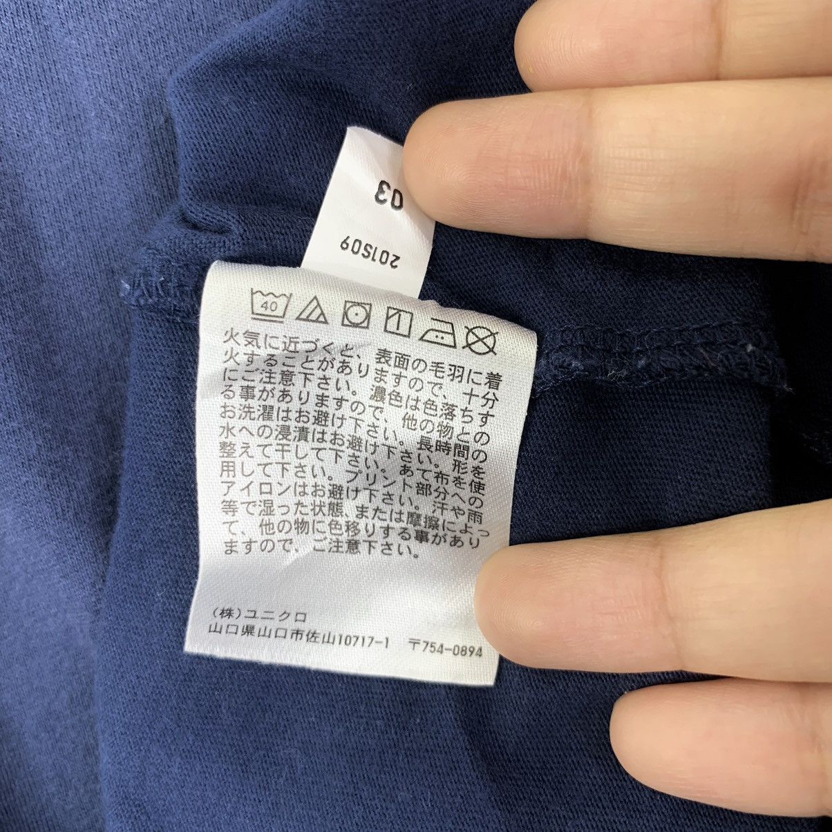 Peanuts × Reyn Spooner × Uniqlo REYN SPOONER x UNIQLO x PEANUTS Cropped Tee Shirt Size XXL / US 16-18 / IT 52-54 - 8 Thumbnail