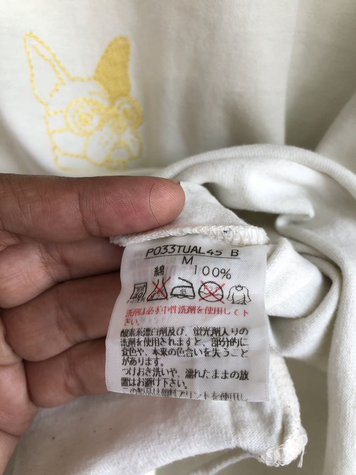 Japanese Brand JAPANESE KARL HELMUT LONG SLEEVE Size US M / EU 48-50 / 2 - 7 Thumbnail