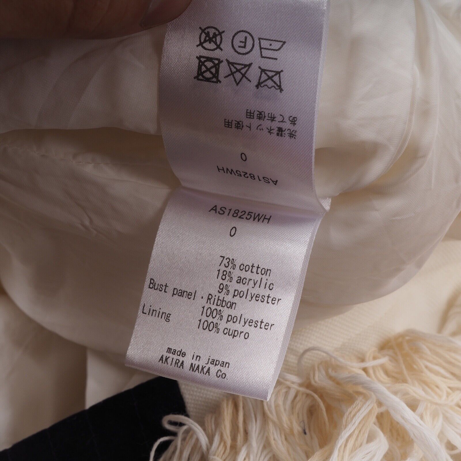 Akira × Japanese Brand Akira Naka Women's White Dress Size XS / US 0-2 / IT 36-38 - 6 Thumbnail