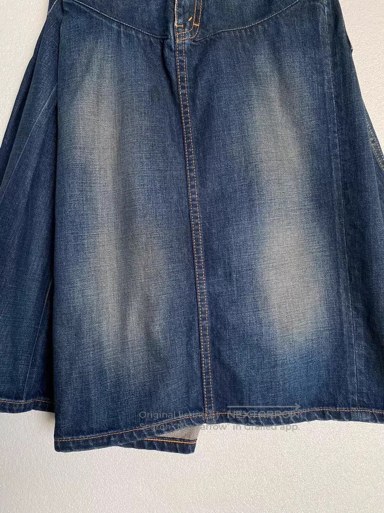 Junya Watanabe JUNYA WATANABE size S Asymmetrical Patchwork Washed Denim S Size 23" - 6 Thumbnail