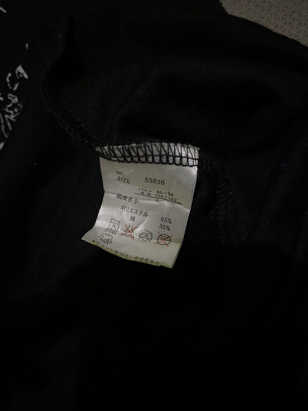 Hysteric Glamour × If Six Was Nine × Japanese Brand Y2k Relache ifsixwasnine punk style longsleeve Size US S / EU 44-46 / 1 - 4 Thumbnail