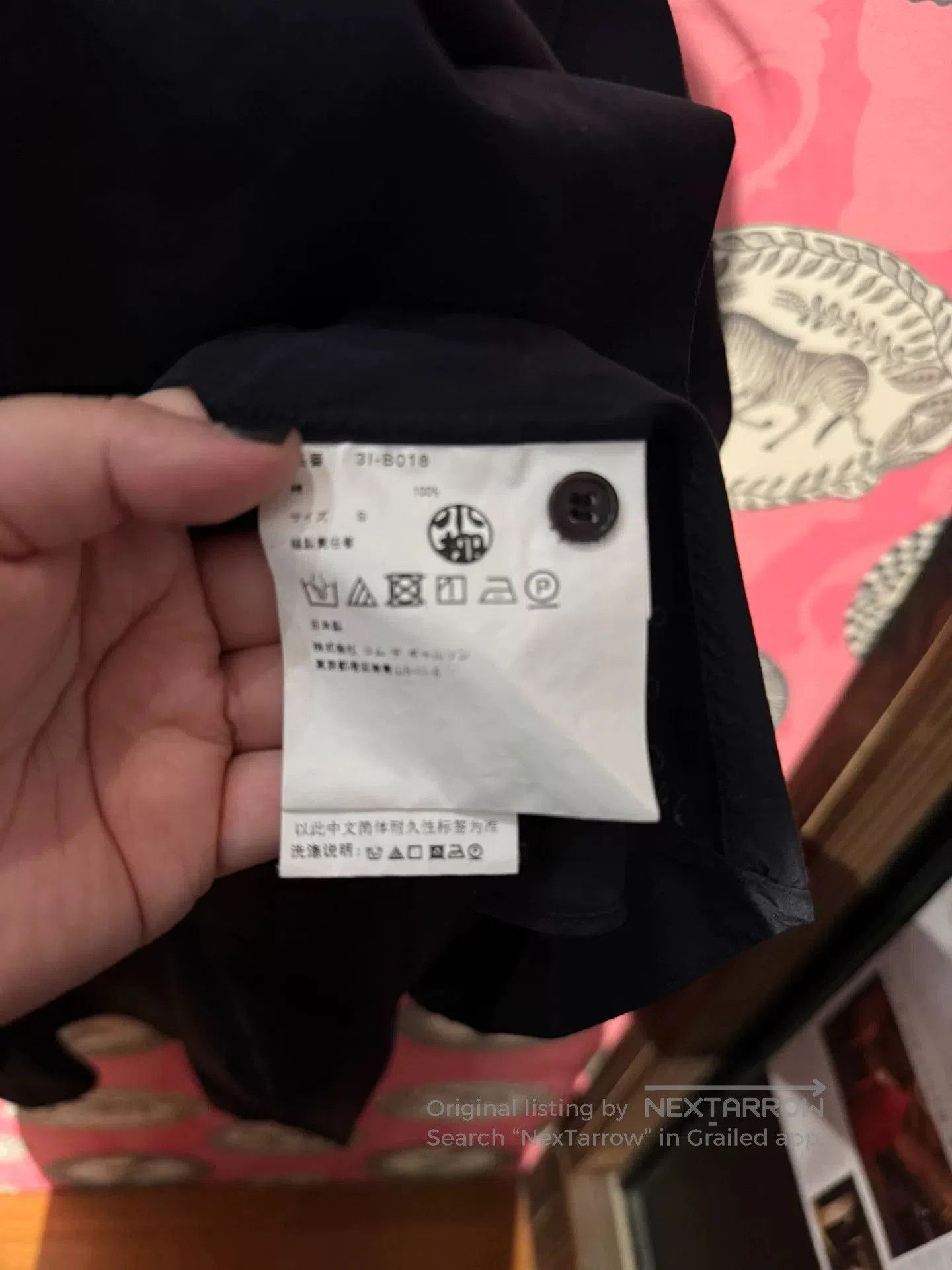 Noir Kei Ninomiya black oversized batwing sleeve shirt. Size M / US 6-8 / IT 42-44 - 6 Thumbnail