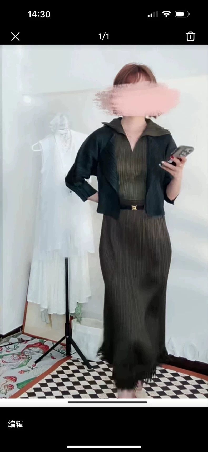Issey Miyake issey miyake size：3 Dark green cardigan 2506-Nextarrow Size XXS / US 00 / IT 34 - 1 Thumbnail