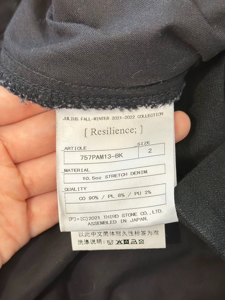 julius size:2 tourniquet overalls 2502-Nextarrow