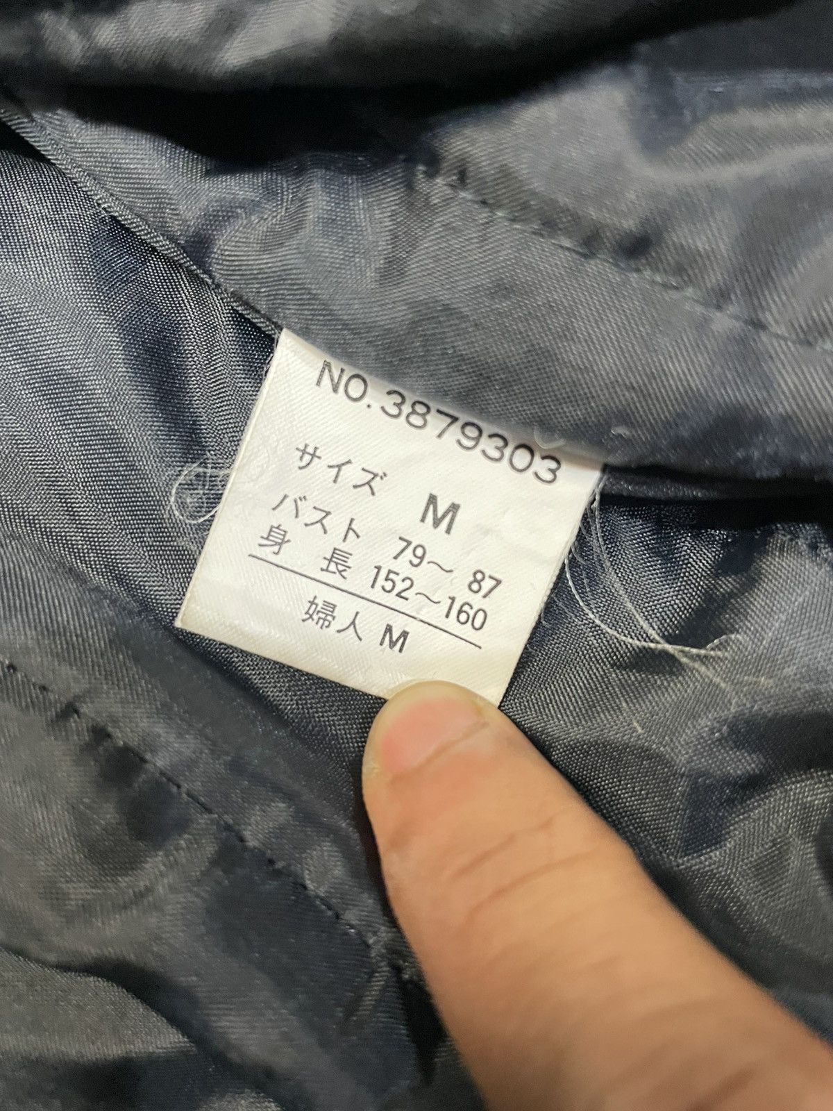Issey Miyake Bomber Jacket Inspired By Issey Miyake Size US M / EU 48-50 / 2 - 10 Thumbnail