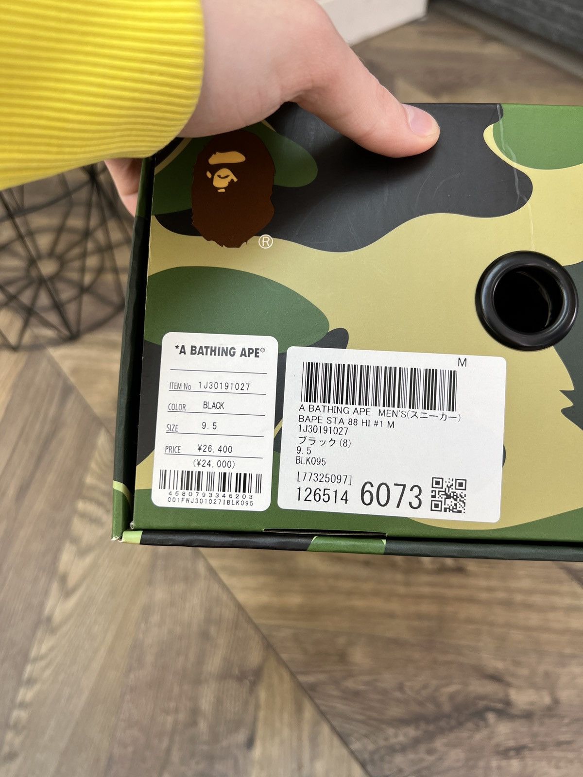 Bape Bape Sta 88 HI #1 Size US 9.5 / EU 42-43 - 13 Thumbnail