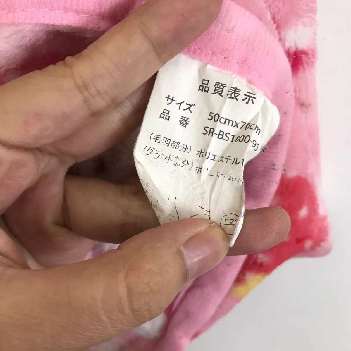 Vintage Vtg HELLO KITTY SANRIO Japan Collection Pink Fleece Vest Size M / US 6-8 / IT 42-44 - 4 Thumbnail