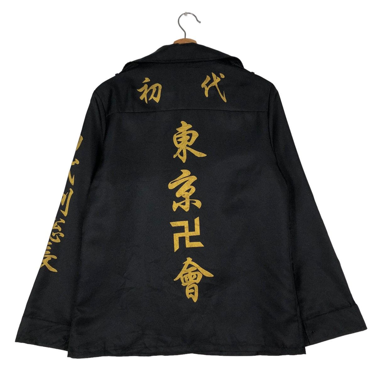 Japanese Brand 🔥Traditional Japanese Bikers Gang Tokofuku Combat Uniform Size US M / EU 48-50 / 2 - 8 Thumbnail