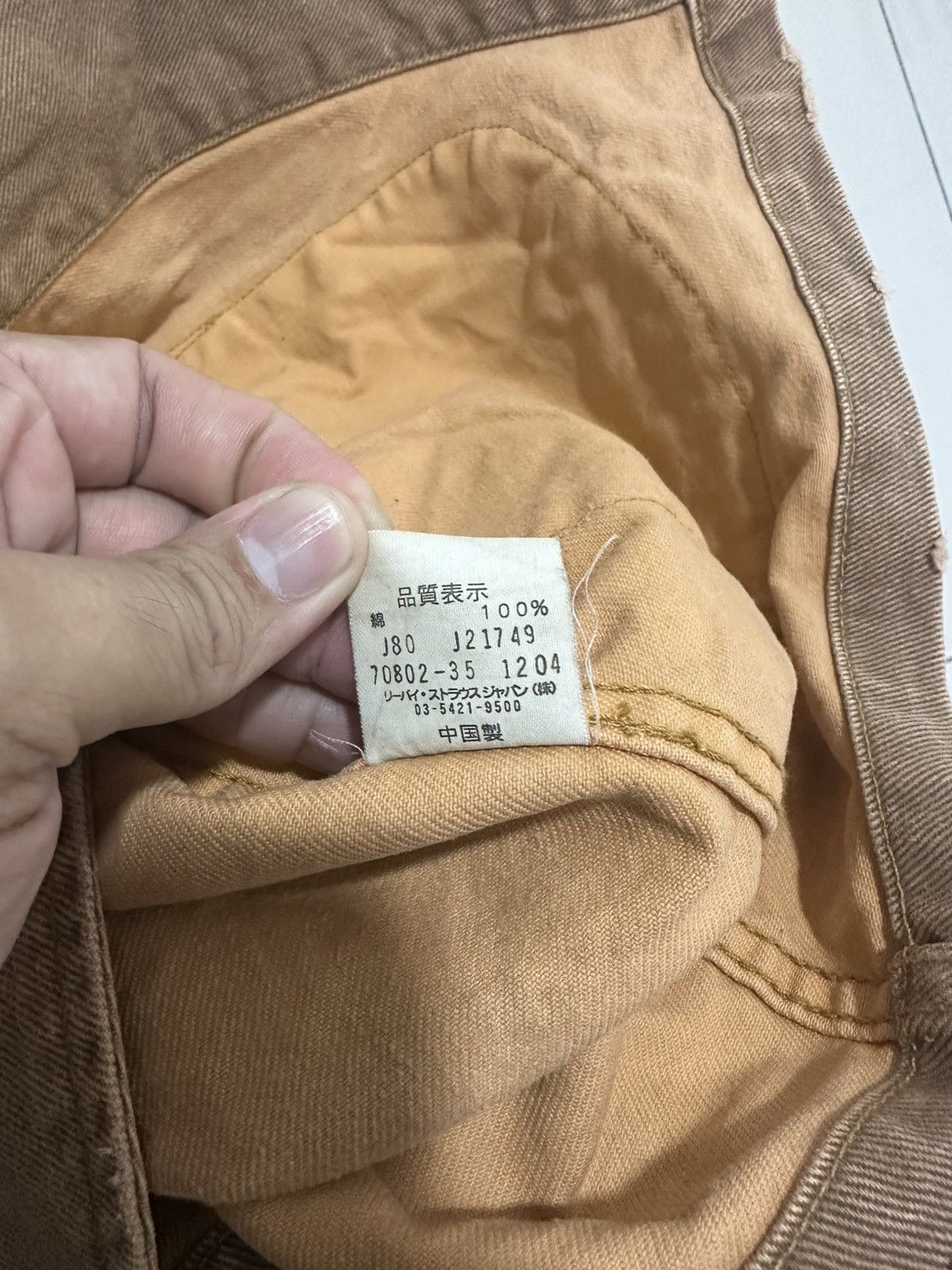 Levi's × Levi's Vintage Clothing × Vintage Vintage Levi’s Chore Jacket Workwear Design Faded Style Size US M / EU 48-50 / 2 - 9 Thumbnail