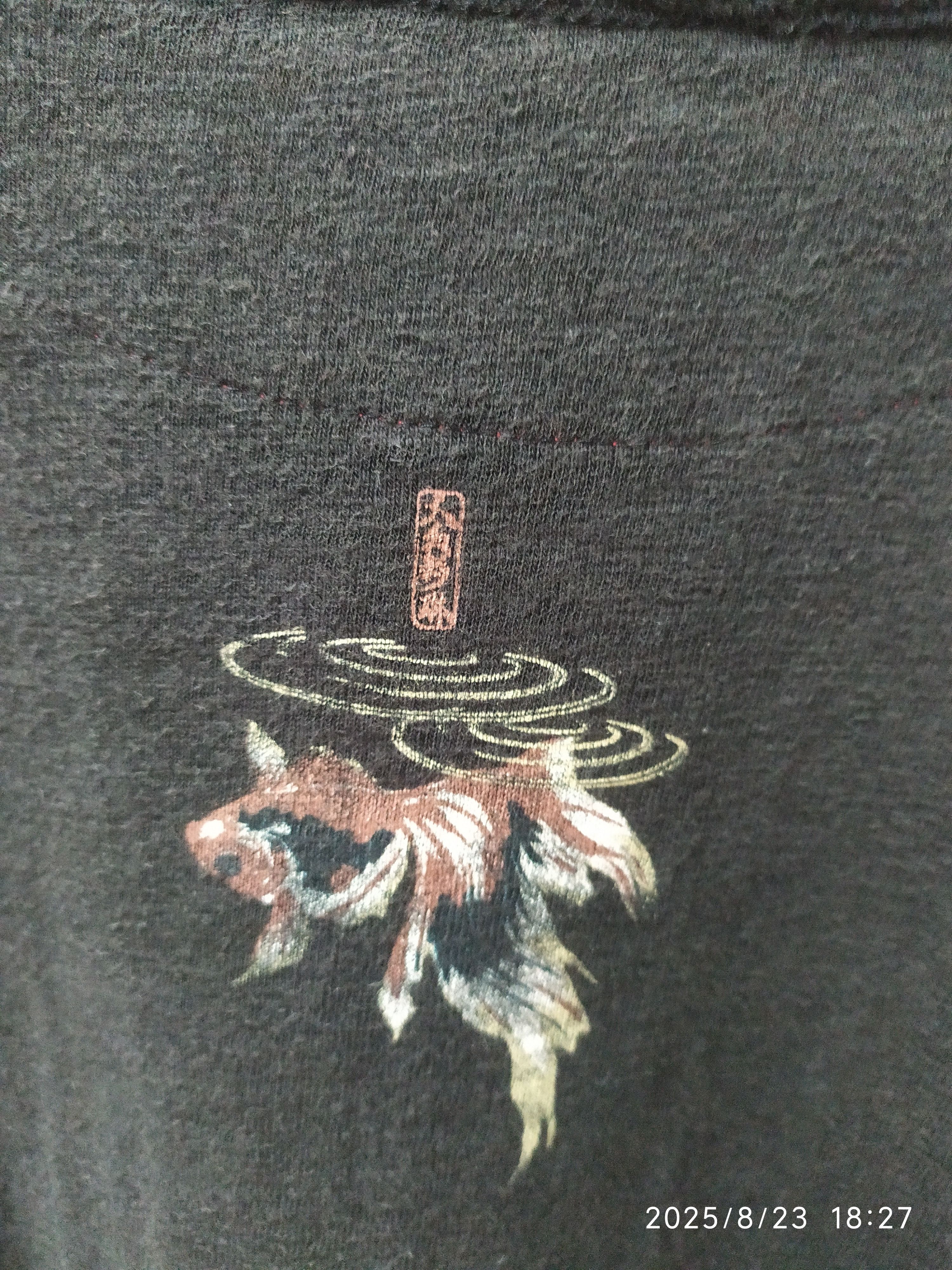 Japanese Brand Vintage Faded Sukajan Fish Floral Long Sleeve Shirt Size US M / EU 48-50 / 2 - 7 Thumbnail