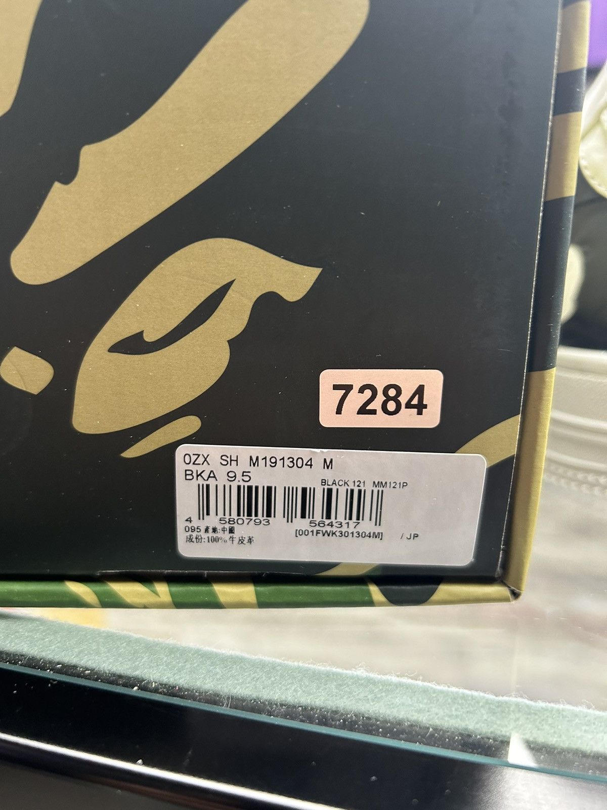 Bape BAPESTA #4 M1 Size US 9.5 / EU 42-43 - 10 Thumbnail