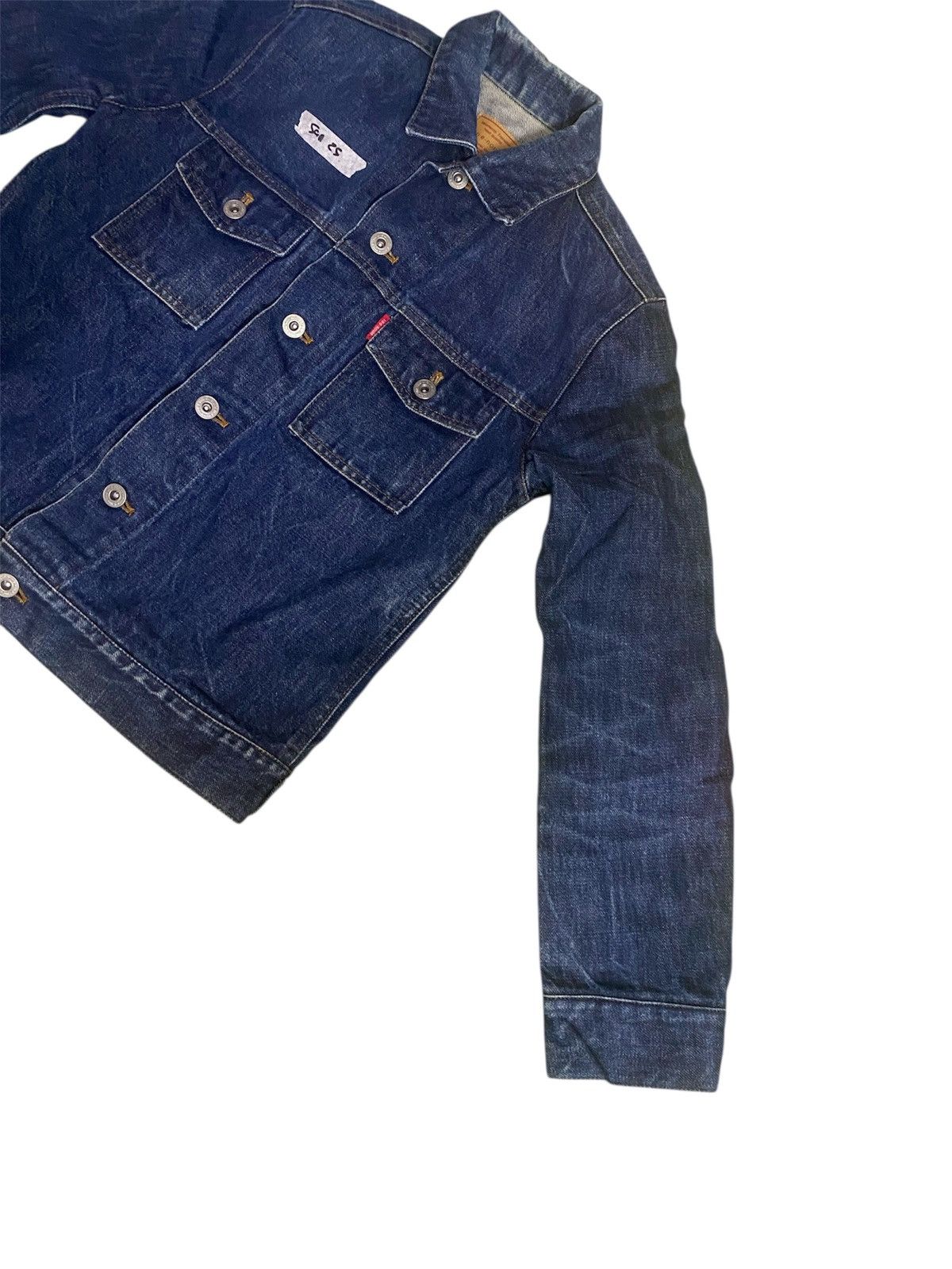 Other i.n.e-nouie Denim Trucker Jacket Size M / US 6-8 / IT 42-44 - 2 Thumbnail