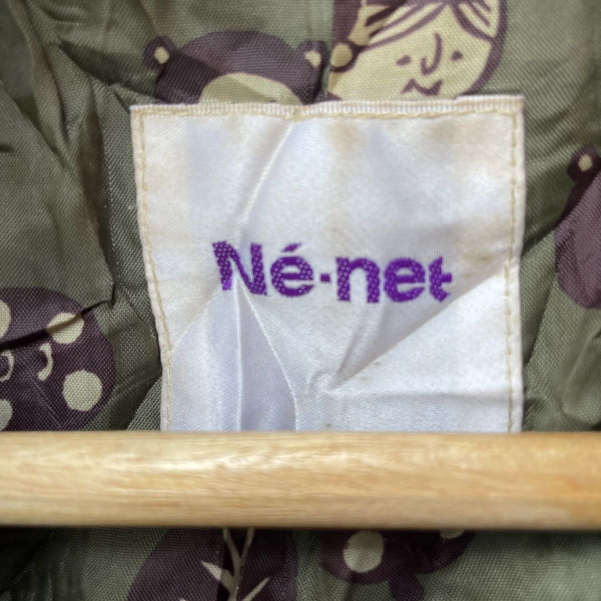 Issey Miyake × Ne-Net 💥Japanese Brand Ne Net Issey Miyake Hooded Size US M / EU 48-50 / 2 - 7 Thumbnail