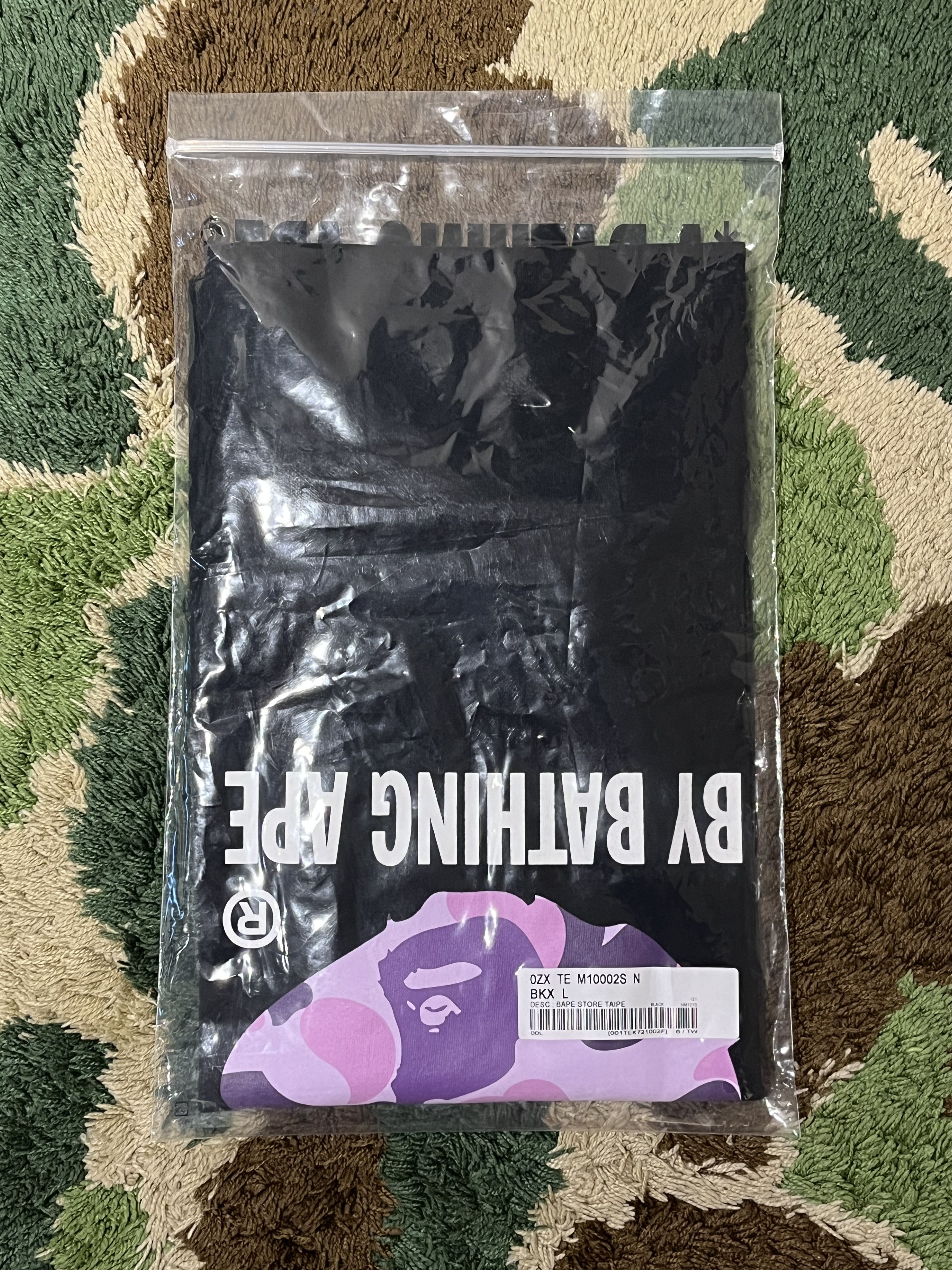 Bape BAPE TAIPEI CAMO BY BATHING APE TEE Size US L / EU 52-54 / 3 - 5 Thumbnail