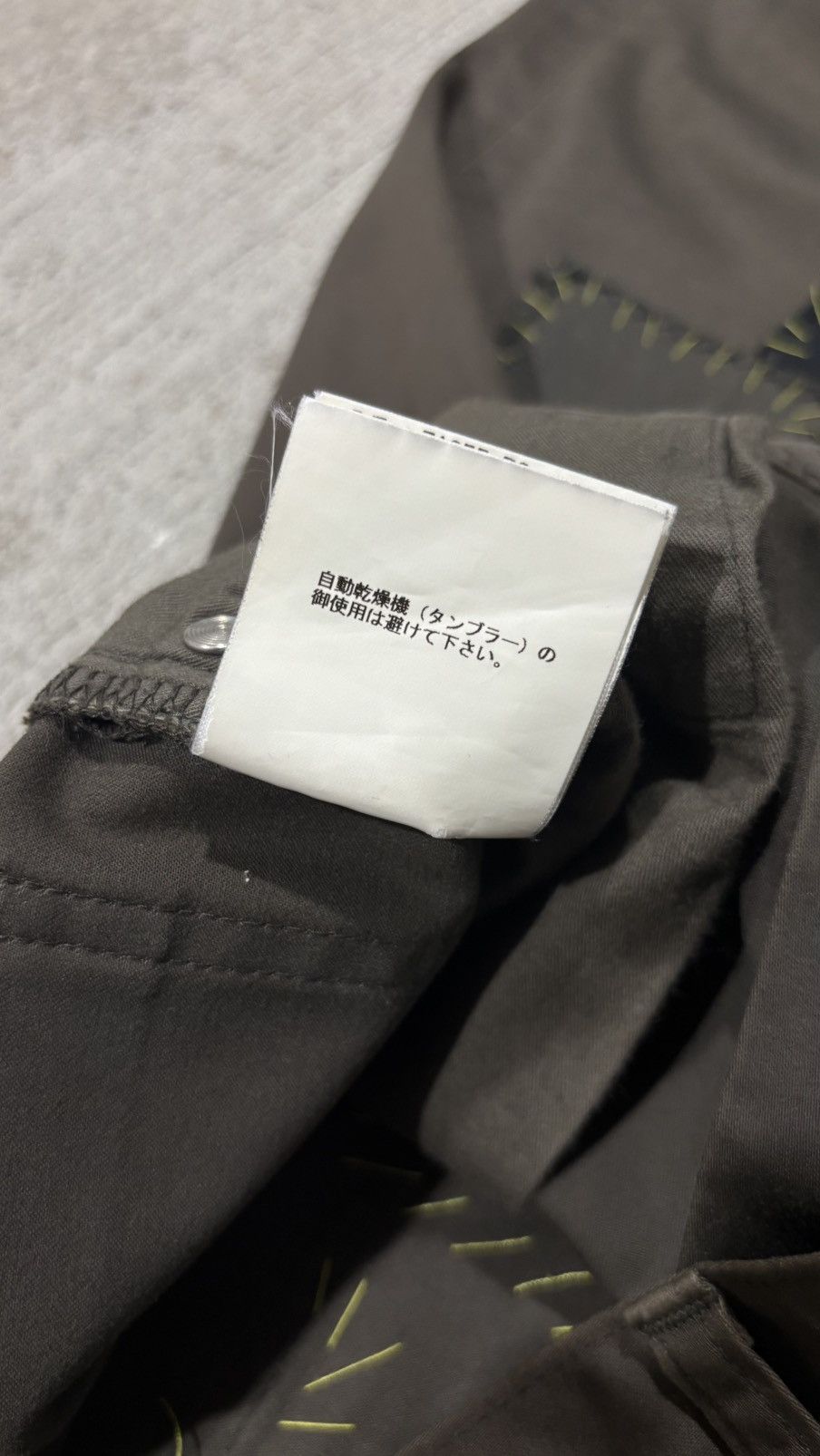 Undercover Undercover AW2007 Sample Scab Denim Size US 31 - 18 Thumbnail