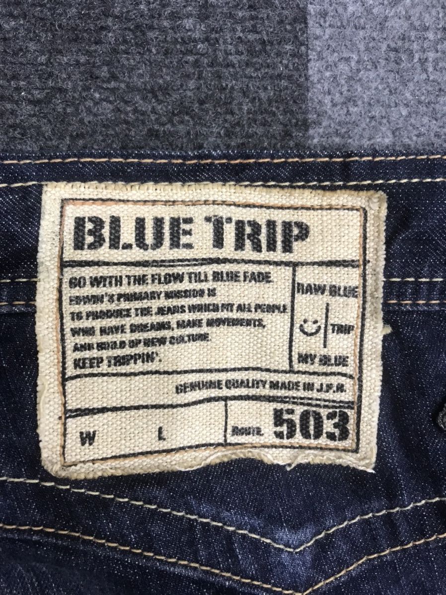 Edwin Flare EDWIN 503 Low Rise Jeans Size US 31 - 14 Thumbnail