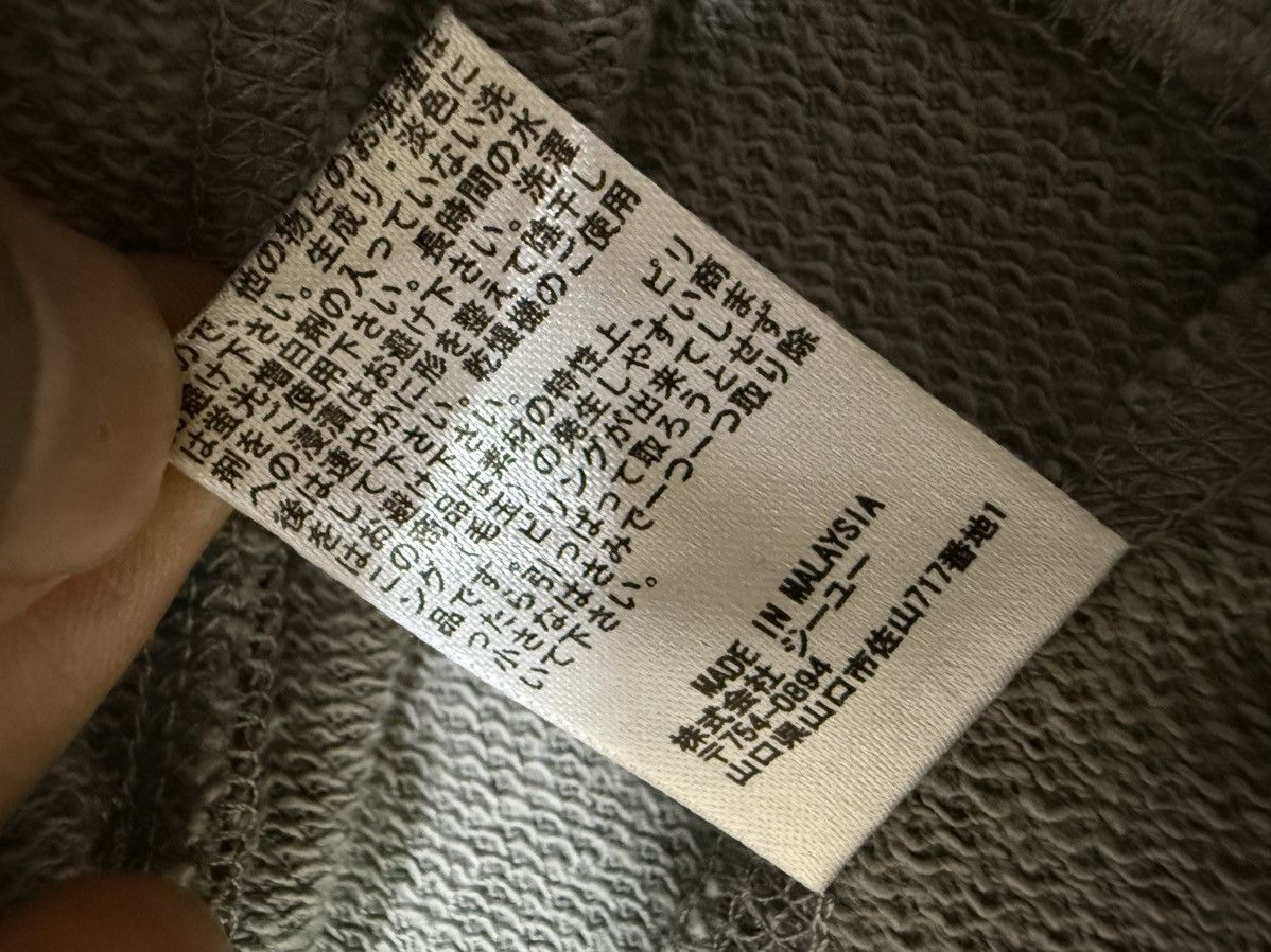 Uniqlo Uniqlo Camo Paternz Zip Up Sweater Hoodie Size US M / EU 48-50 / 2 - 10 Thumbnail
