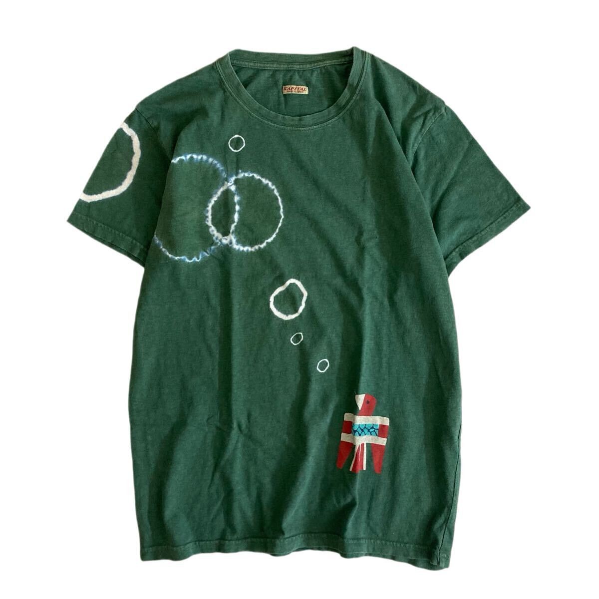 Kapital Tee Shirt Size US M / EU 48-50 / 2 - 1 Thumbnail