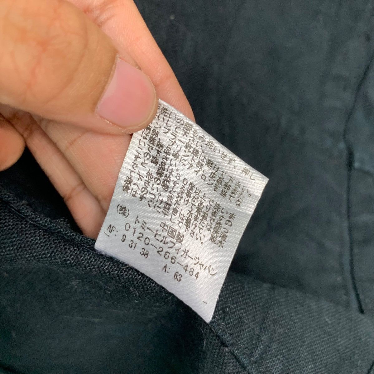 Tommy Jeans TOMMY Cotton Toggle Button Zipper Hoodie Jacket #0986-C44 Size US S / EU 44-46 / 1 - 19 Thumbnail
