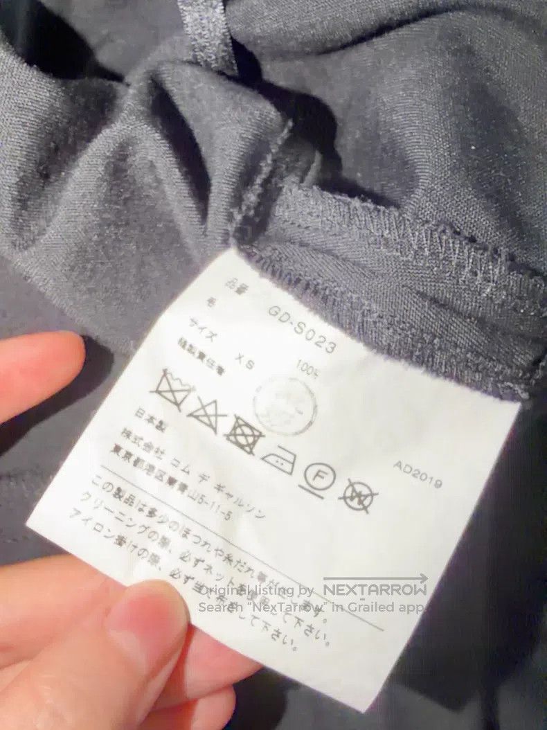 Comme des Garcons Comme des Garcons Size XS Black wool skirt Size 23" - 3 Thumbnail