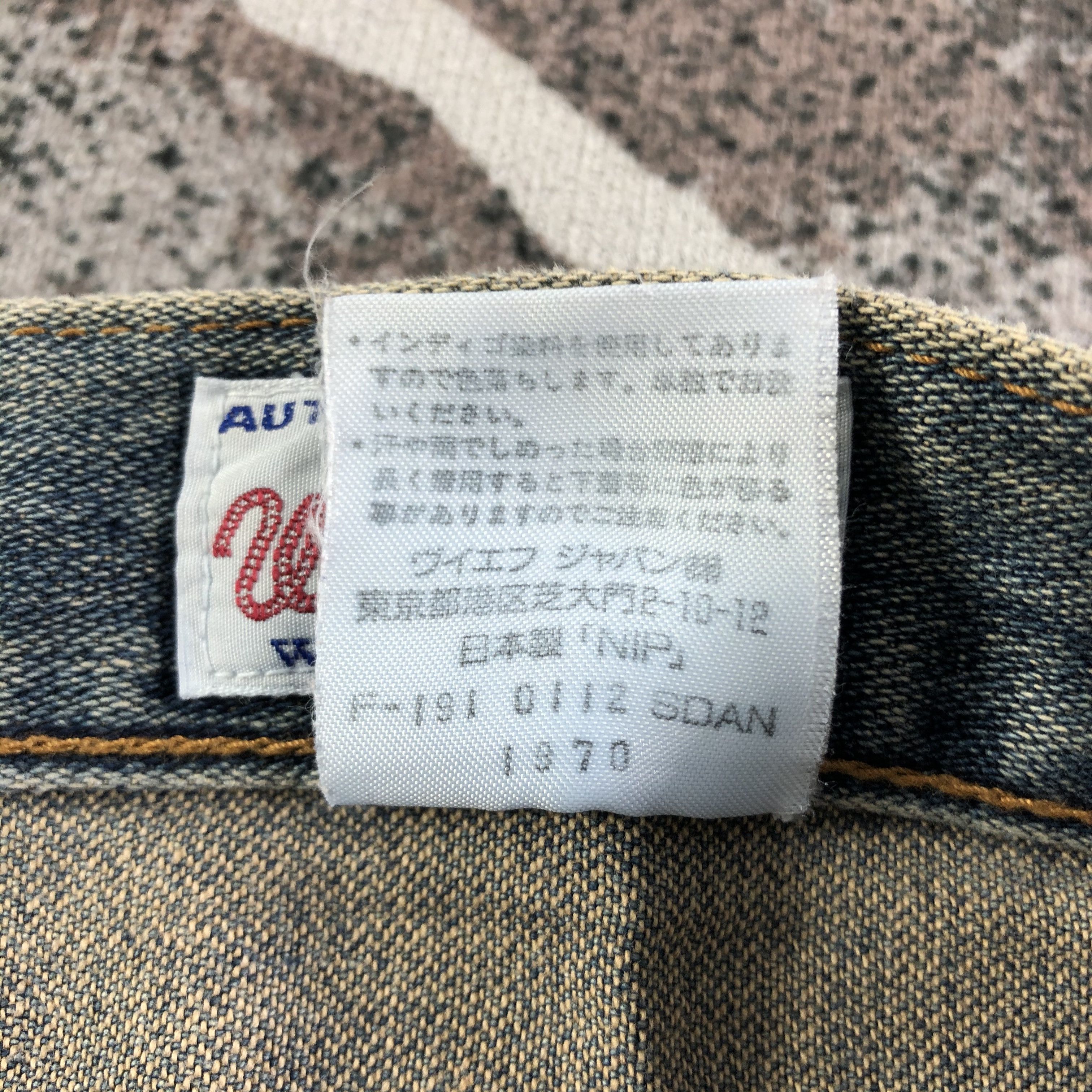 Vintage Vintage Wrangler Flared Jeans KJ2032 Size 24" / US 00 / IT 34 - 9 Thumbnail
