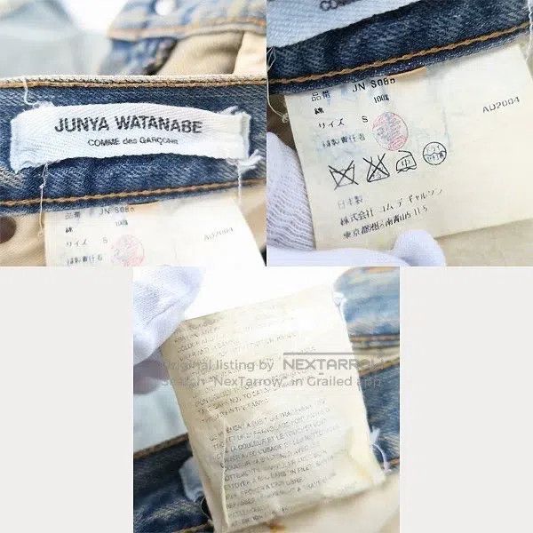 Junya Watanabe Junya Watanabe size S Floral pleated denim skirt Size 23" - 6 Thumbnail