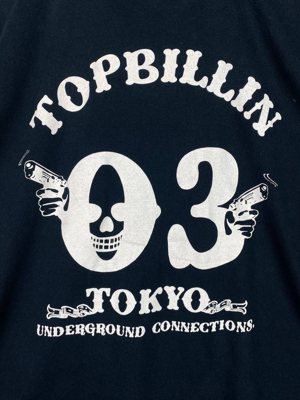 Japanese Brand topbillin tokyo shit japanese streetwear tee nice design Size US XL / EU 56 / 4 - 6 Thumbnail