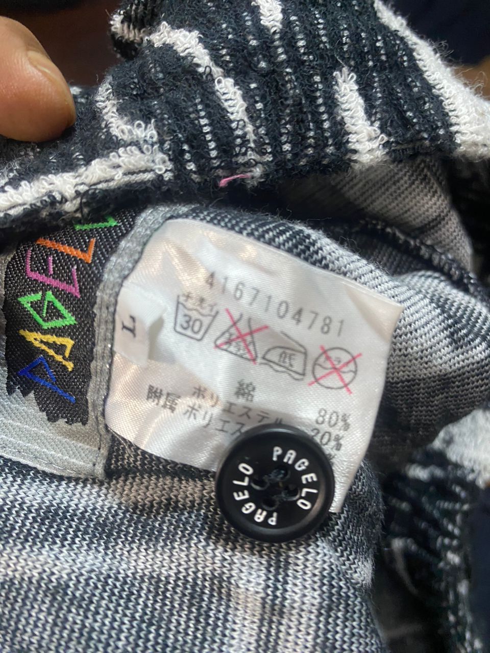 Japanese Brand Pagelo fullprint sweat pants saiz 30-38 Size US 36 / EU 52 - 7 Thumbnail