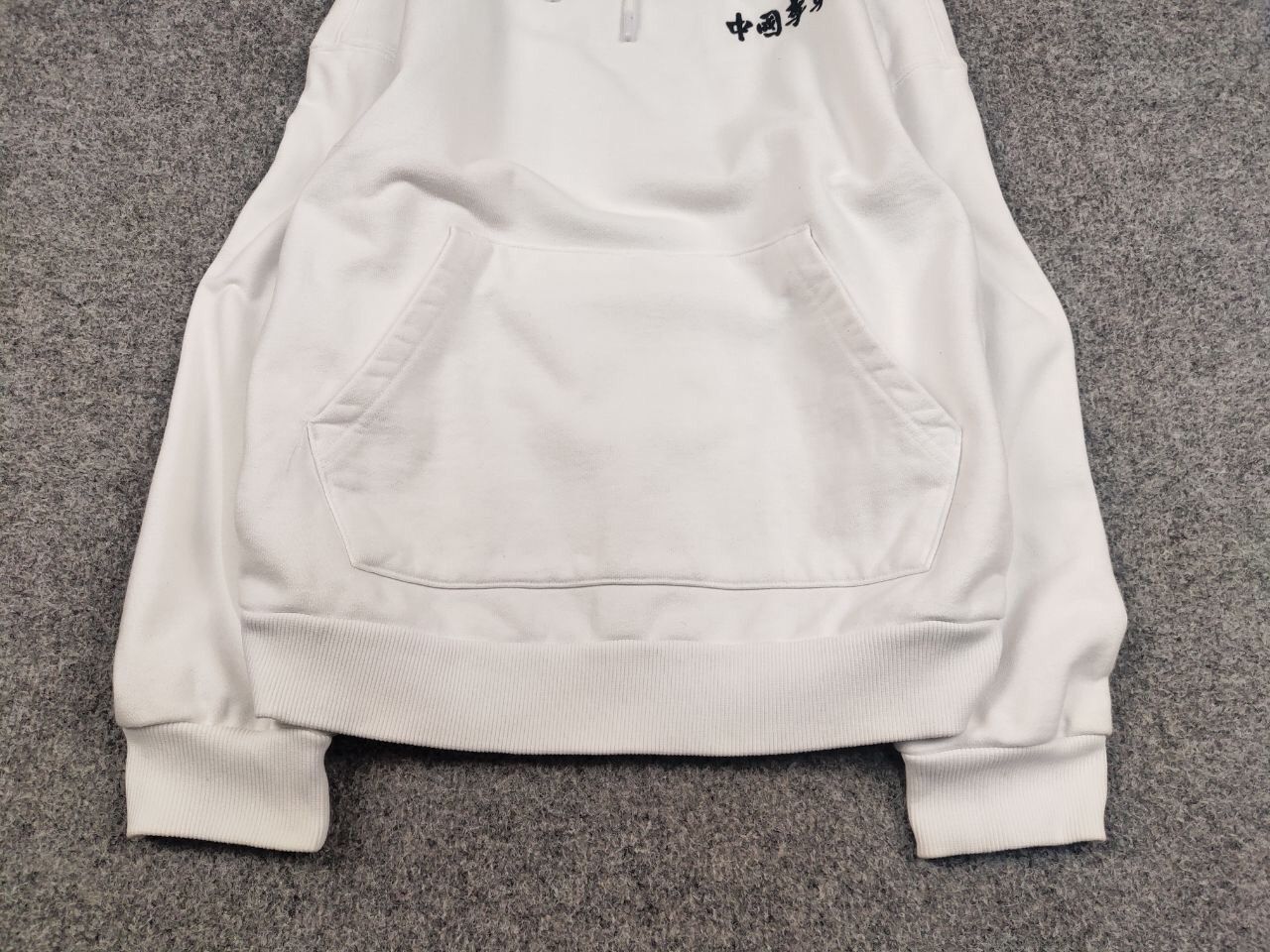 Japanese Brand Li-ning Tour National Park Adventures Graphic Japan Hoodie Size US M / EU 48-50 / 2 - 9 Thumbnail