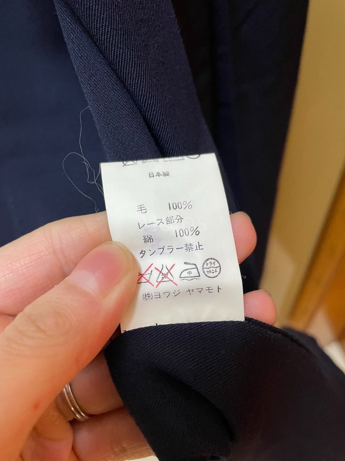 Yohji Yamamoto Yohji Yamamoto Pour Homme 91SS white stitches Jacket Size US M / EU 48-50 / 2 - 8 Thumbnail