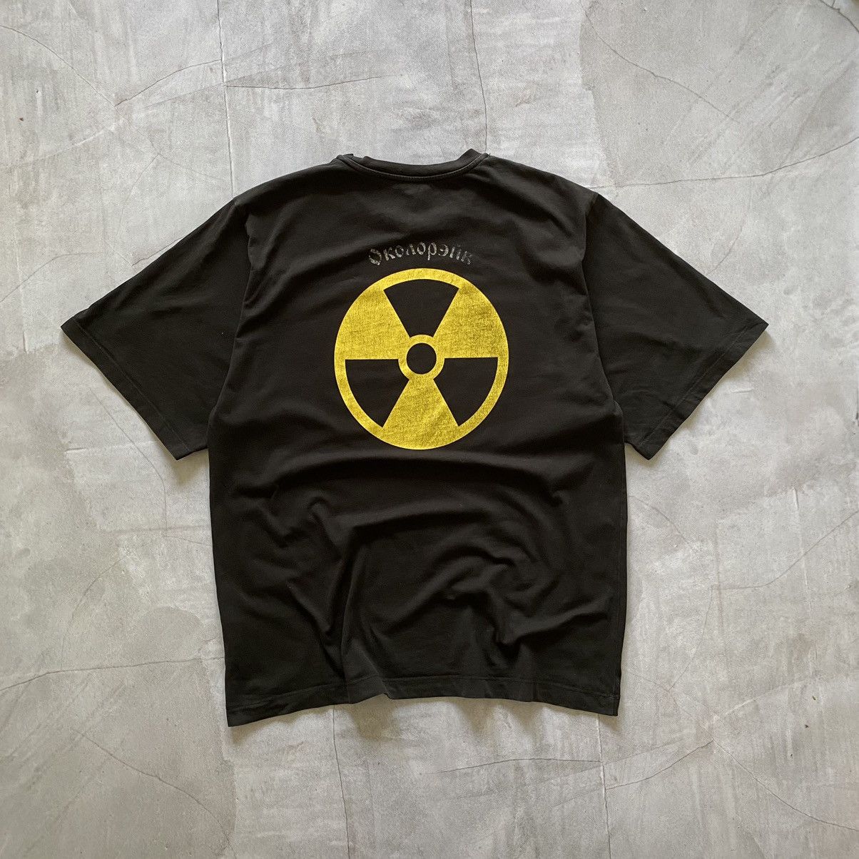 Gosha Rubchinskiy Gosha Rubchinskiy Rave Oversized Black Toxic T-shirt |  Grailed